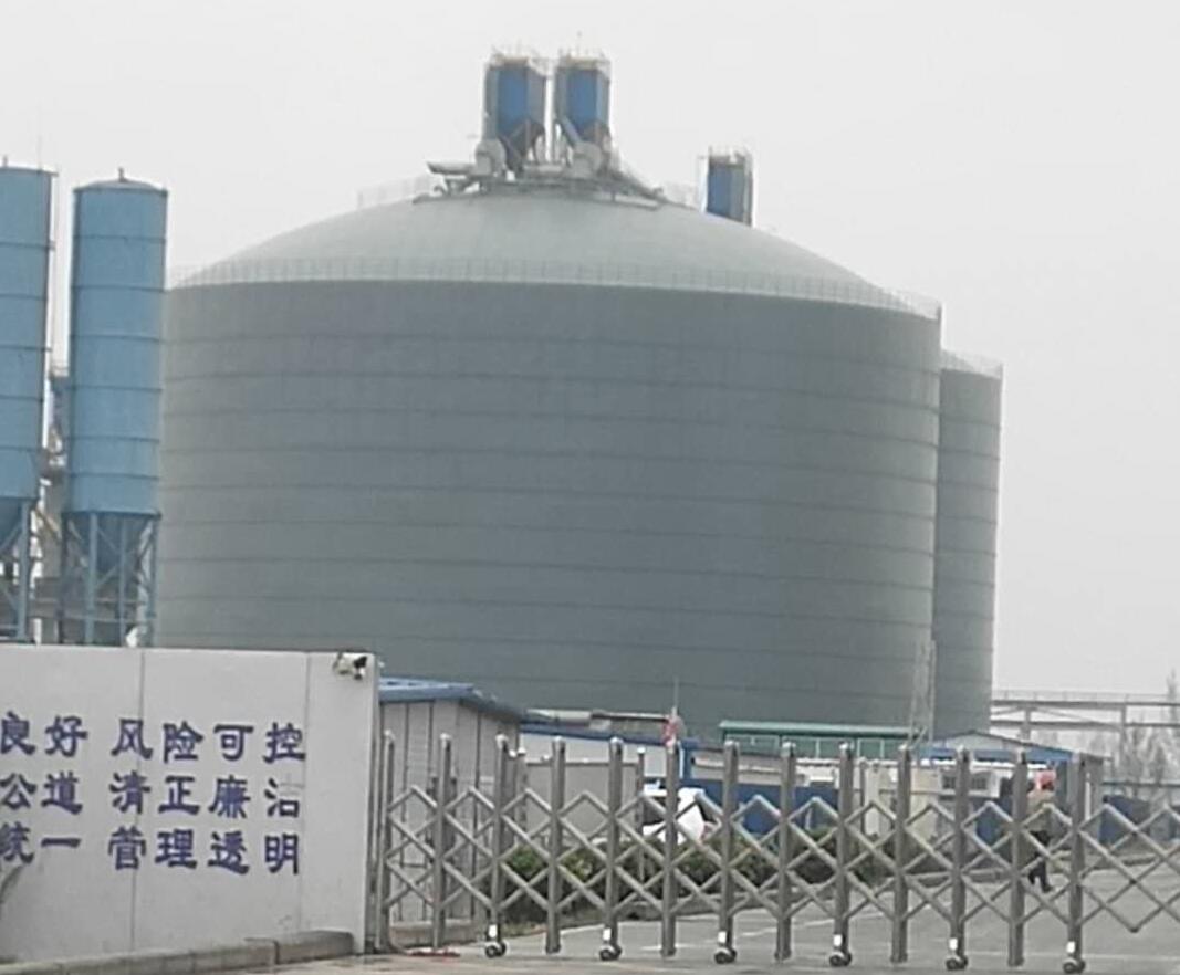 松山4万吨粉煤灰储存库